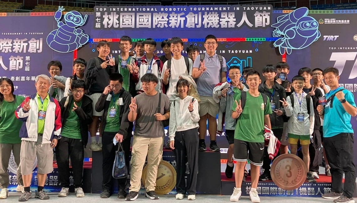 君毅中學資訊科機器人戰隊再傳捷報 2024第七屆TIRT國際機器人賽囊括多項殊榮