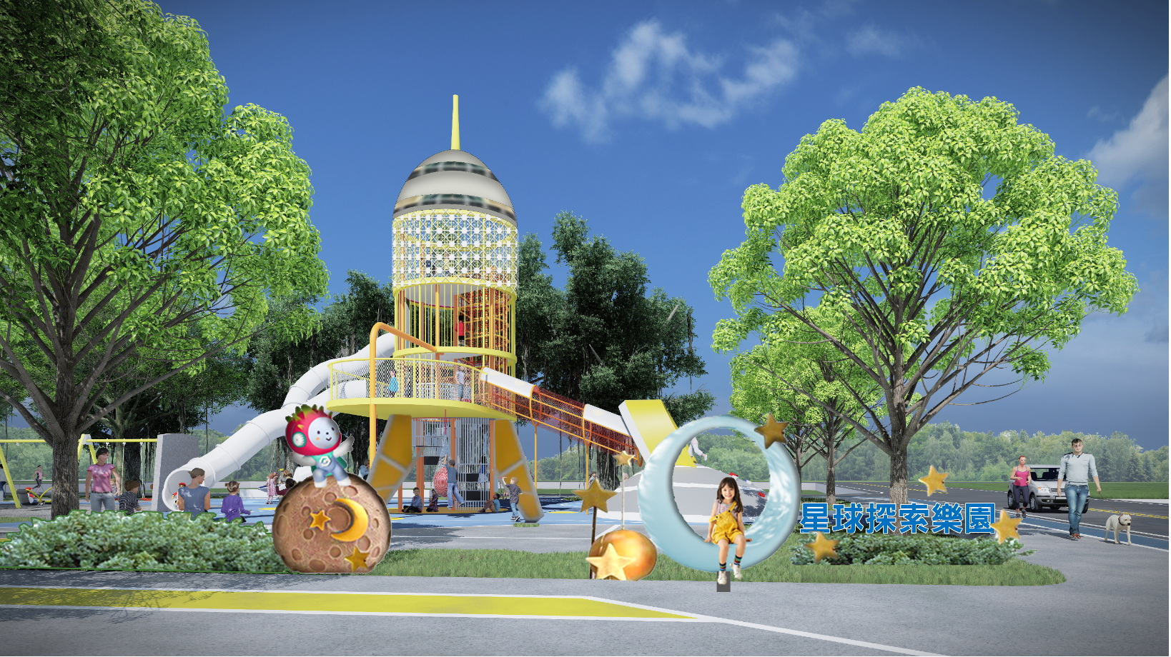 ▲打造星球探索樂園！彰化縣政府選定二林鎮和平公園進行環境及設施改善，舉行兒童遊戲場開工典禮。（彰化縣政提供）