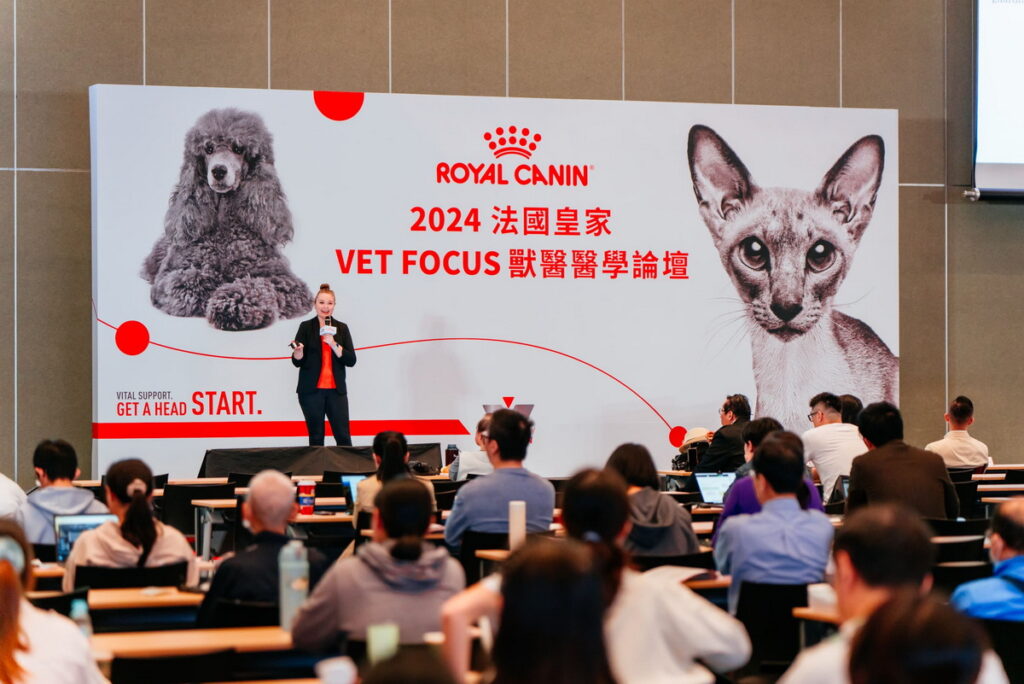 法國皇家舉辦第二屆獸醫學醫學論壇，會中Dr. Emily Gould以臨床案例解析老犬常見的