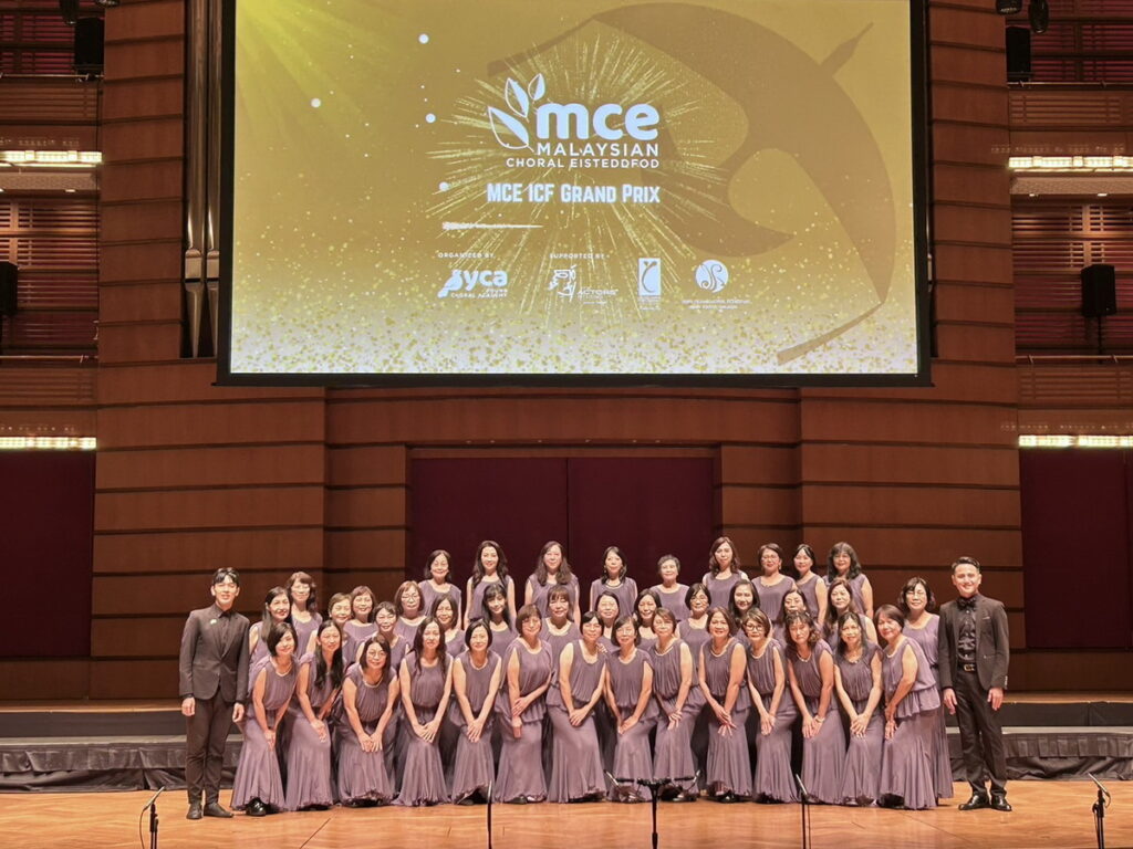 台北愛樂市民女聲合唱團於吉隆坡雙子星大樓之馬來西亞國油管弦樂廳