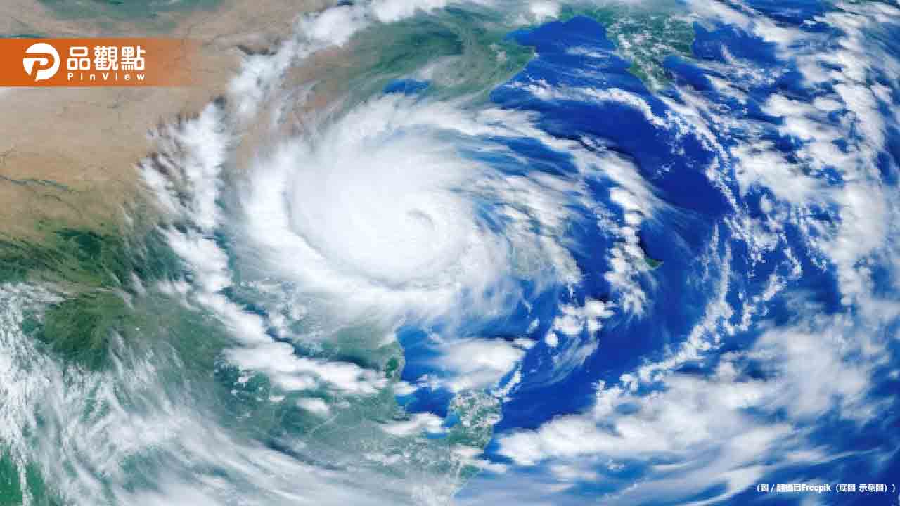 恐「4颱共舞」創11月紀錄！ 天兔最快今天生成