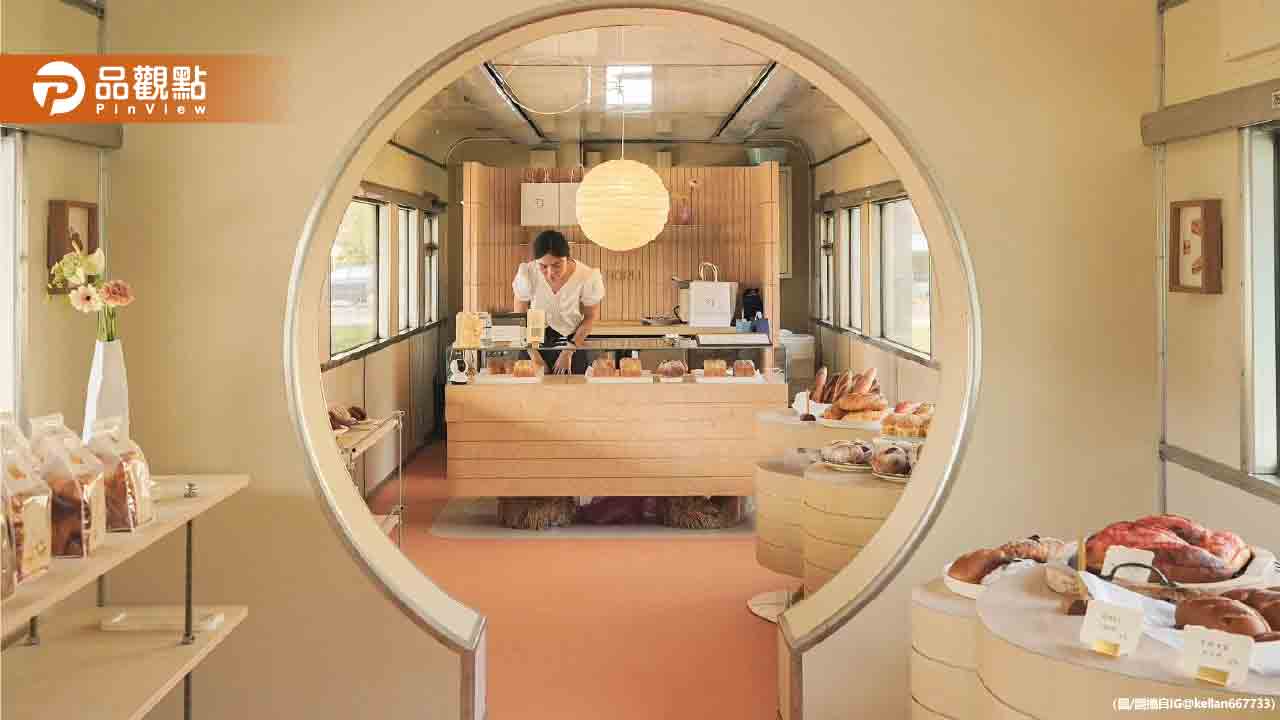 高雄全台首間「火車麵包店」!典雅車廂賣爆餡手撕包