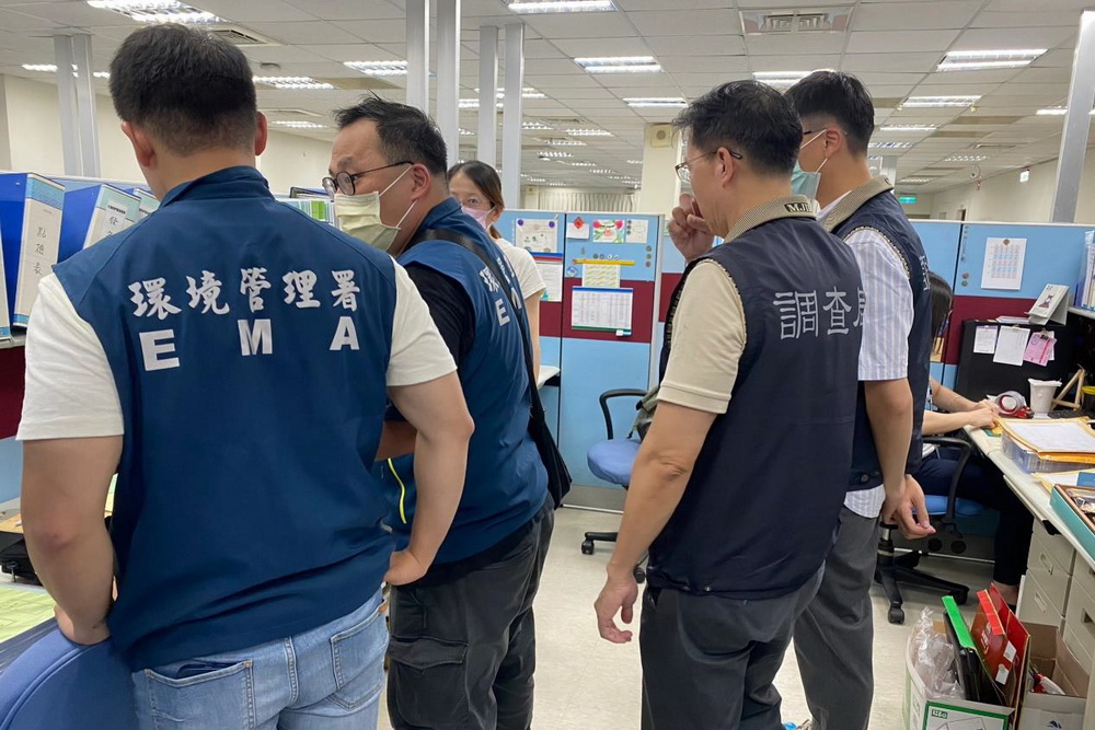 半導體封裝廠空污監測造假 竹檢起訴頎邦科技公司及3環安員 236 半導體封裝廠空污監測造假 竹檢起訴頎邦科技公司及3環安員 235