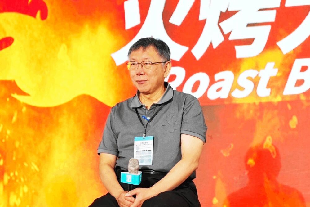 柯文哲確定不提抗告 民眾黨痛批北檢「押到飽」 234 照片來源:柯文哲臉書