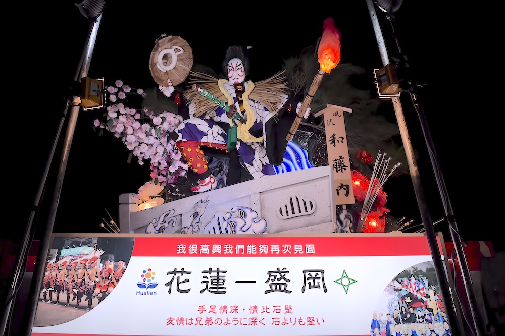 睽違5年再度踩街花蓮 日本盛岡山車促觀光、住宿率達8成 238 cnews207241111a01