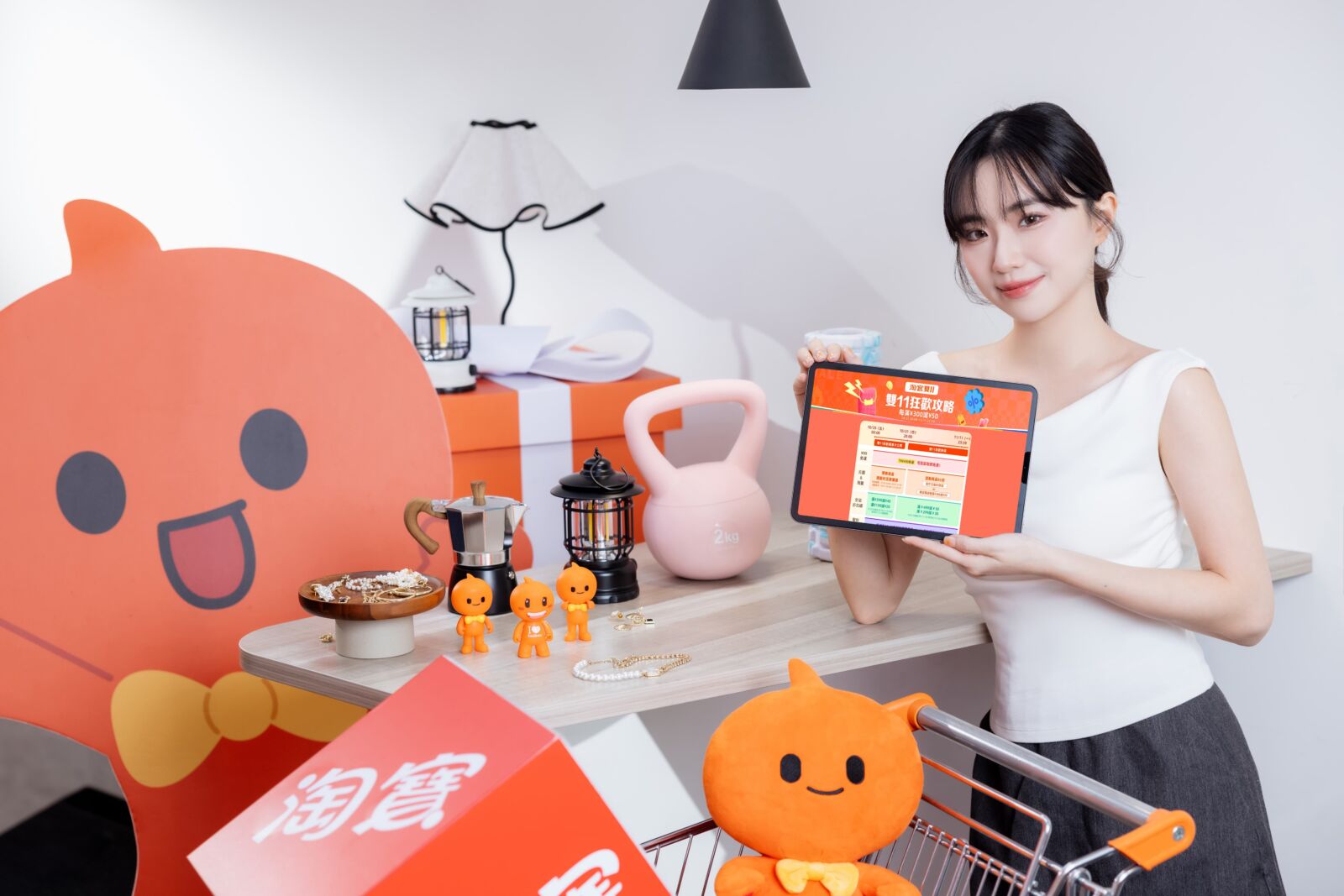 Momo、淘寶雙11最後搶購日 施耐德電機打造減碳行動包 台灣瑪氏50周年慶 248 Momo、淘寶雙11最後搶購日 施耐德電機打造減碳行動包 台灣瑪氏50周年慶 247
