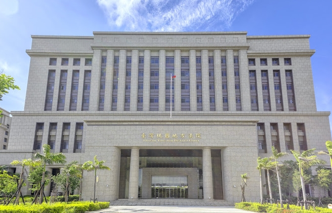 桃園肉商涉吸金30億失聯後再度消失 300名受害者怒批司法輕放 56 1731303503604