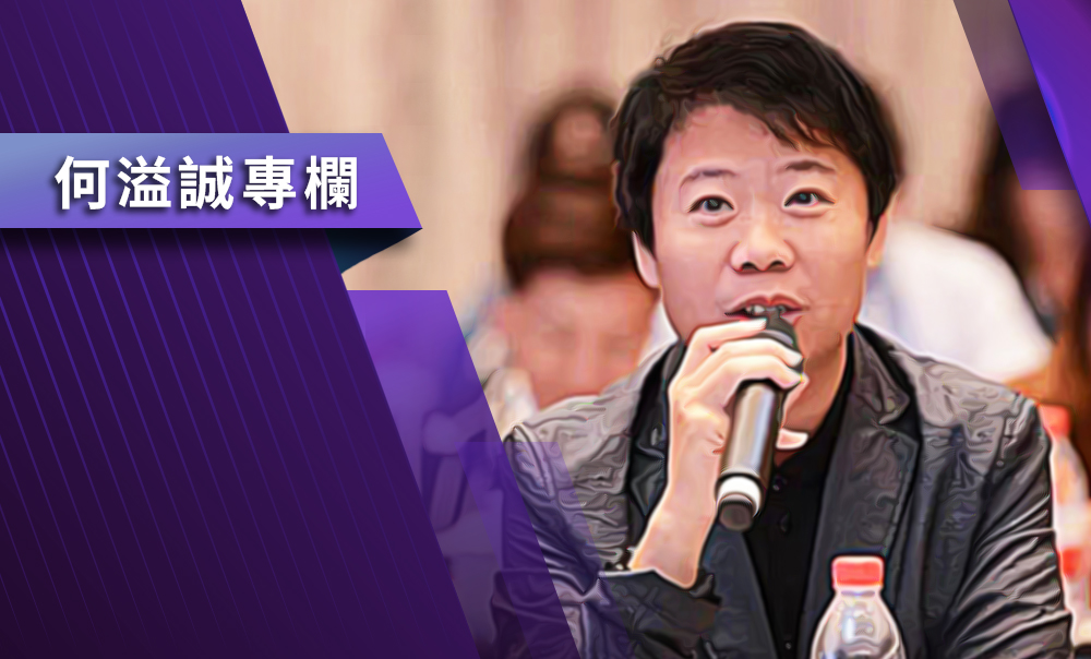 【何溢誠專欄】美國卡大陸晶片脖子 越掐越用力