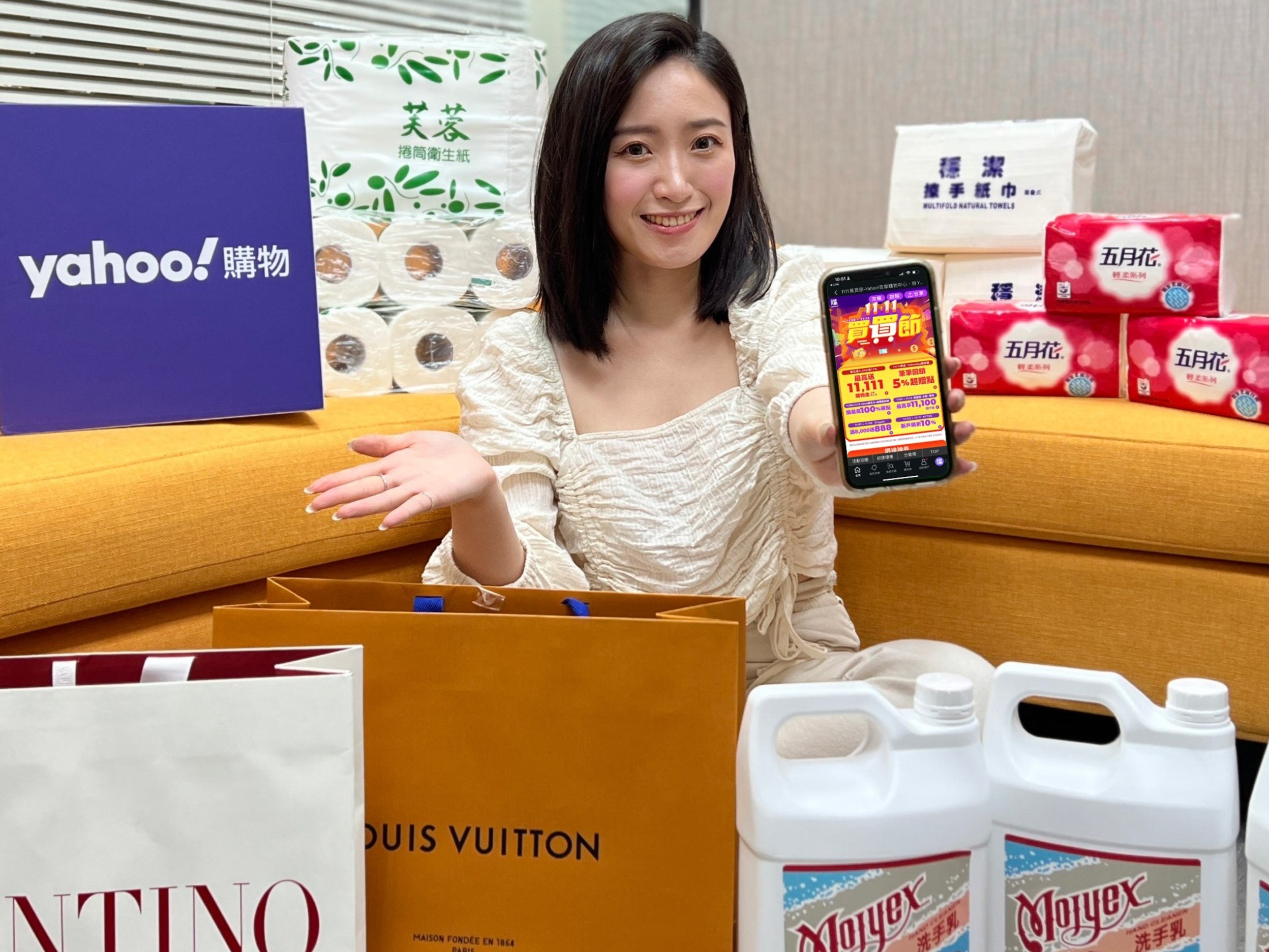 雙11買氣爆棚！Yahoo奇摩購物業績激增17倍
