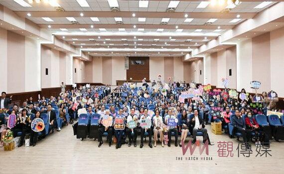 桃園表揚地政人員暨不動產從業人員 感謝優秀典範帶動服務品質