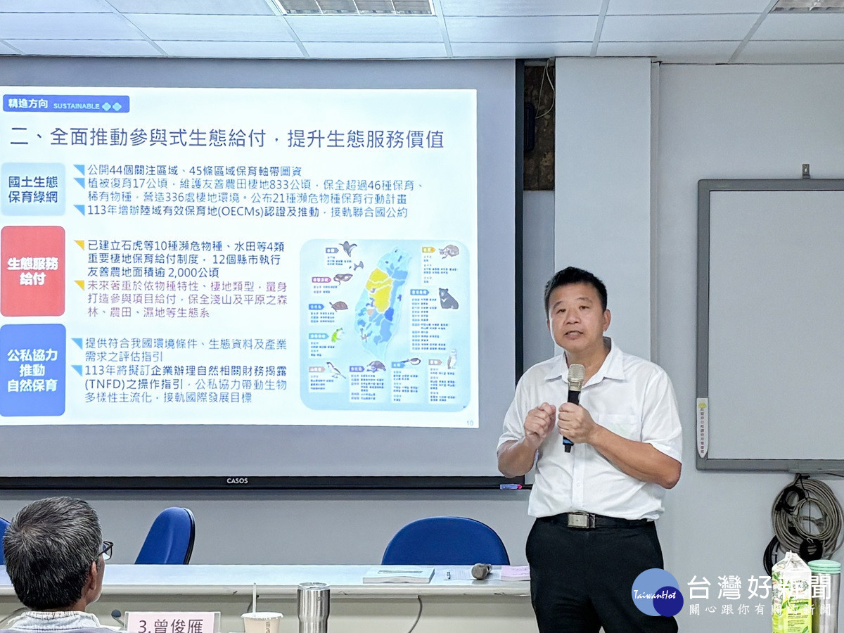 中區農改場「葫蘆科蔬菜栽培管理技術班」 提升專業知識與技術及交流經驗