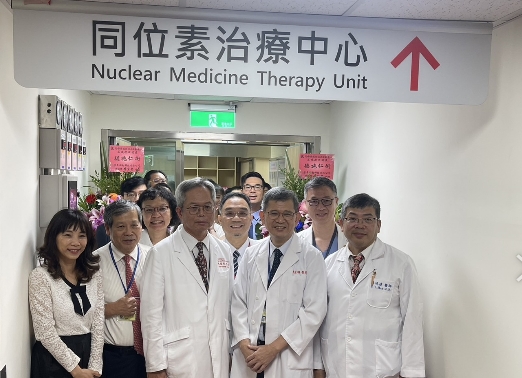 ▲圖：高雄榮民總醫院核醫科同位素治療中心於今日12日隆重舉行開幕（ 記者李堂安翻攝）
