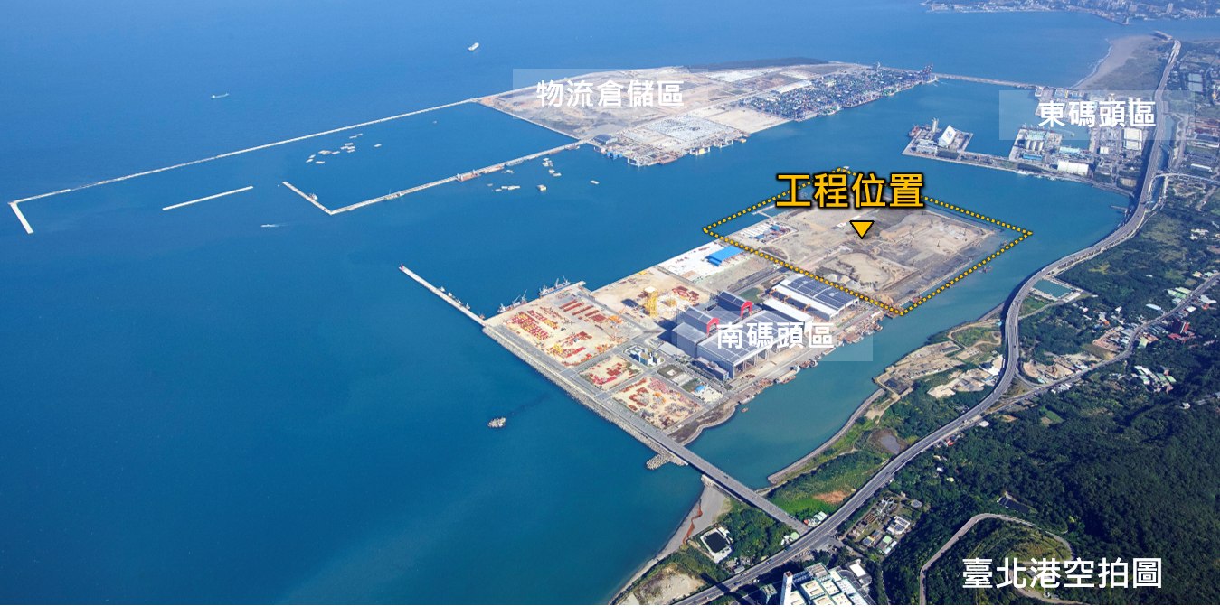 臺灣港務公司榮獲金安獎,兩大港口工程獲肯定,落實職業安全衛生管理