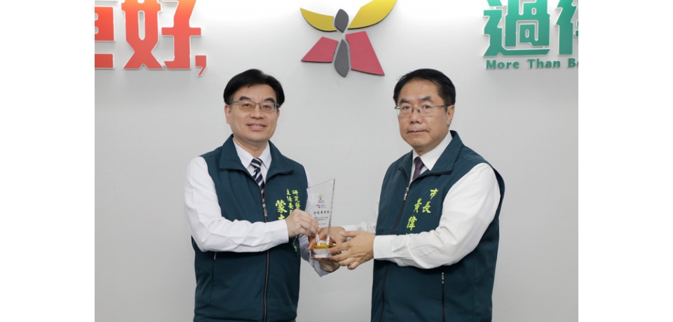 台南市府單一簽入平台獲「專案管理界奧斯卡」 市長黃偉哲:有限資源發揮最大效益