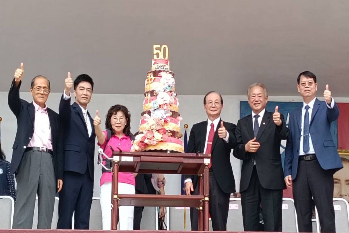中山工商50周年校慶 第一屆僑生校友捐25萬僑生助學金