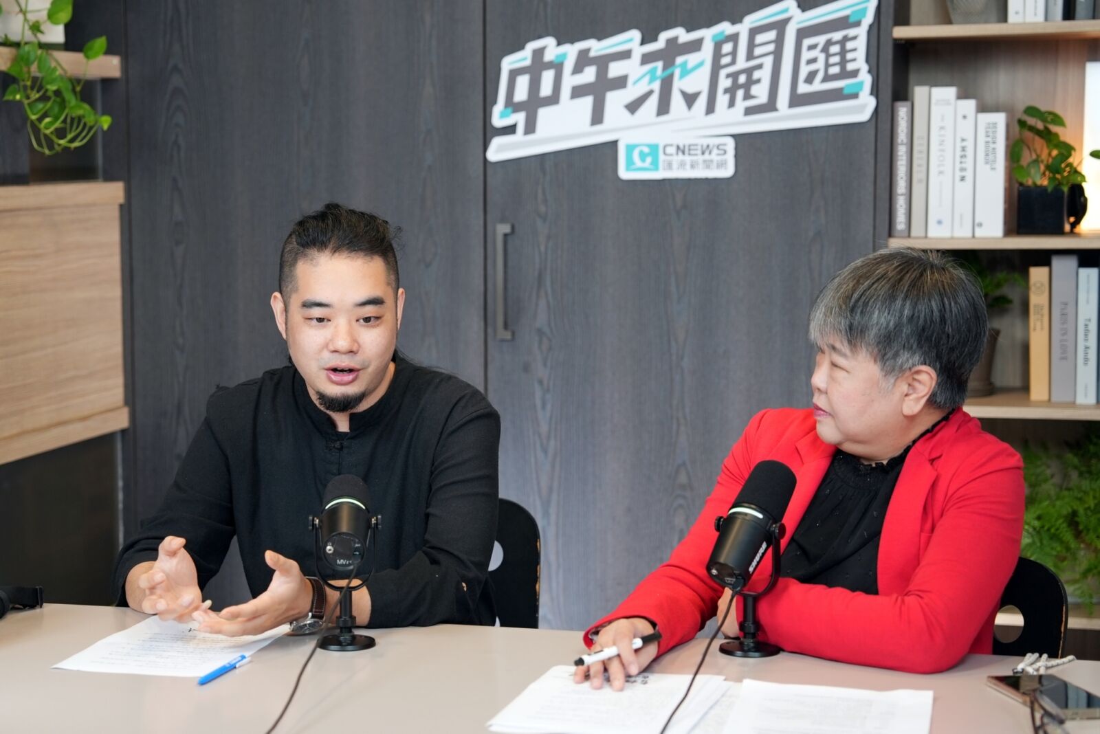 中午來開匯/齊廷洹感謝郭台銘協助償還房貸 透露齊柏林夢想不僅限於台灣 222 中午來開匯/齊廷洹感謝郭台銘協助償還房貸 透露齊柏林夢想不僅限於台灣 221