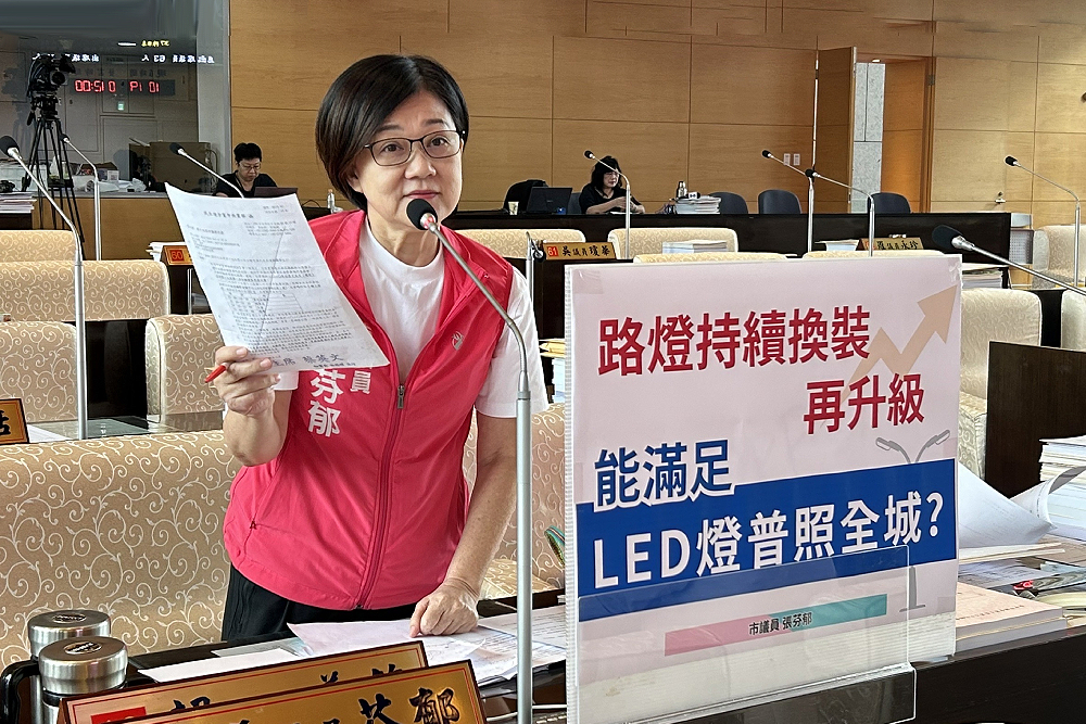 張芬郁批路燈修繕拖太久影響安全 陳大田:有望24小時內完成 220 張芬郁批路燈修繕拖太久影響安全 陳大田:有望24小時內完成 219