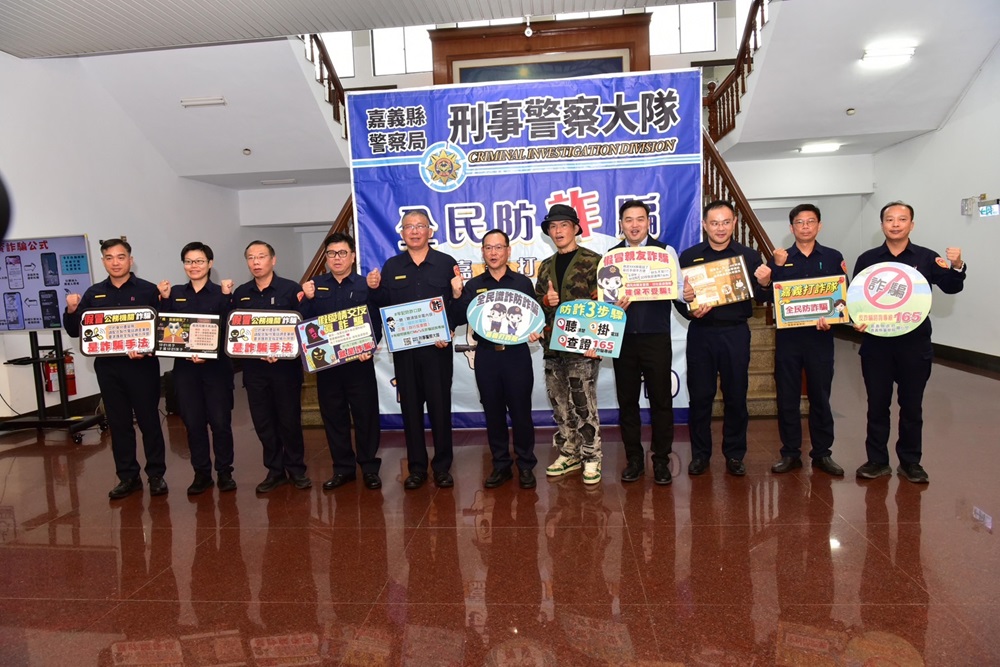 嘉義縣10月詐欺223件 民雄朴子中埔水上為高發4區 215 cnews204241112a02