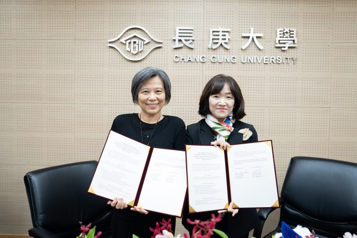 長庚大學護理系與首爾大學簽MOU 建立國際共授和跨國合作機制 77 ytefs5