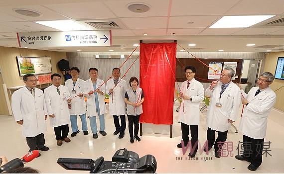 全新換裝加護病房與心導管室 嘉基急重症醫學中心揭牌啟用