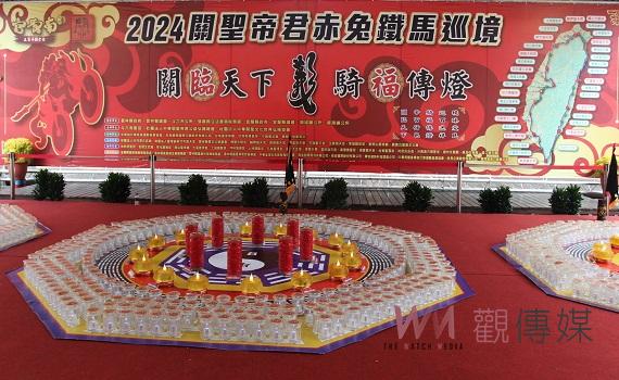 斗六南聖宮赤兔鐵馬巡全台 12天千里參拜36間關聖帝君