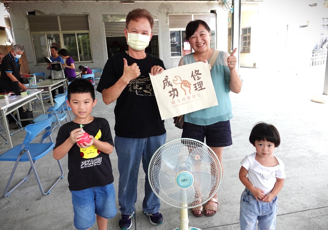 漾新聞|旗山圓富社區小家電維修　舊物再利用減碳有溫度