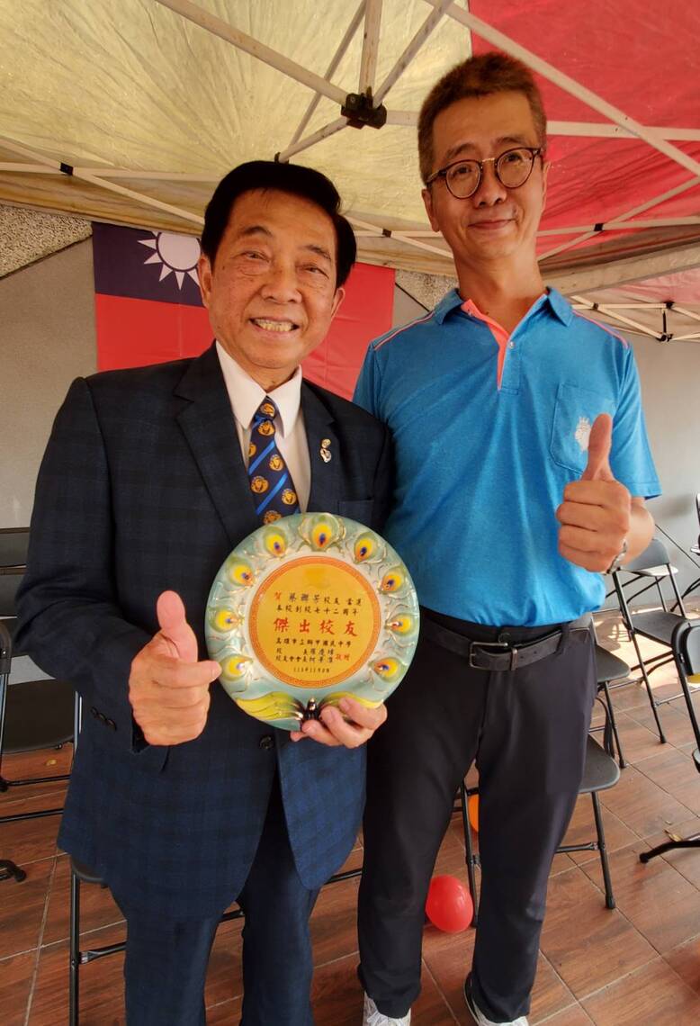 漾新聞|全票通過連任福山國中家長會長爺爺 又當選獅甲國中傑出校友 蔡聯芳堪稱「獅甲之光」