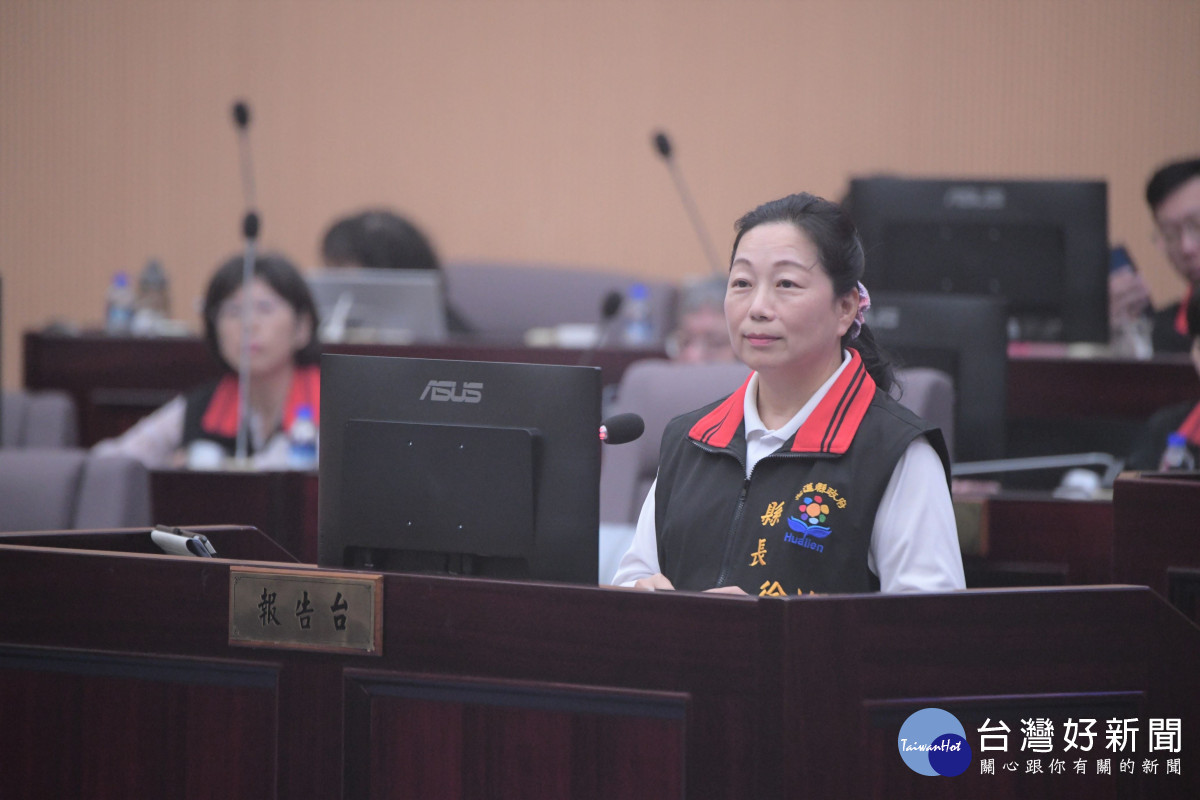 花蓮縣議會定期大會圓滿落幕　徐榛蔚感謝各界為賑災付出