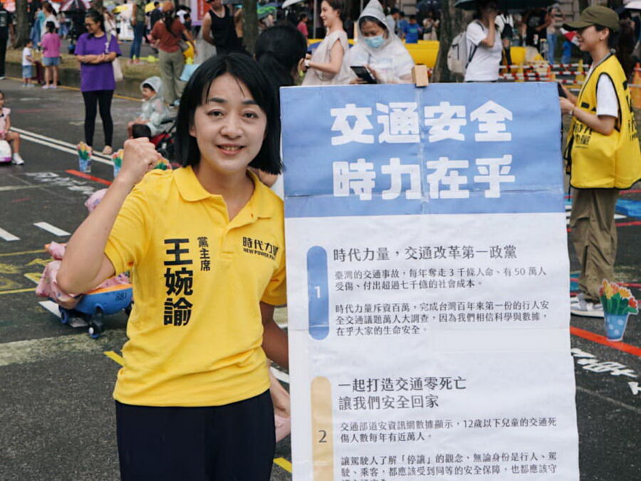 圖/時代力量黨主席王婉諭籲,勞動部勿成為霸凌者的幫兇,成為基層公務員的夢魘。(王婉諭臉書)