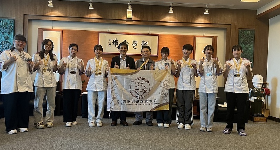 2024AFA韓國廚藝競賽 樹科大餐旅烘焙系榮獲佳績