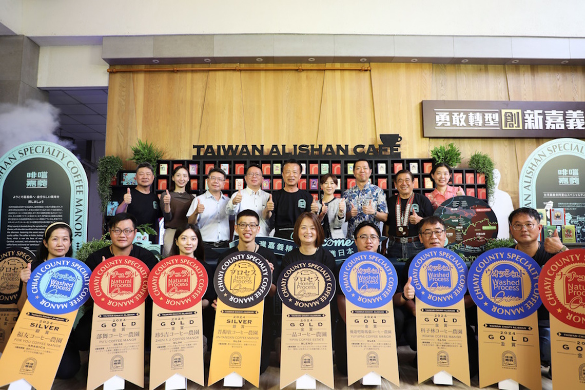 嘉義縣參加2024臺灣茶業與咖啡展,邀民眾品嘗頂級風味