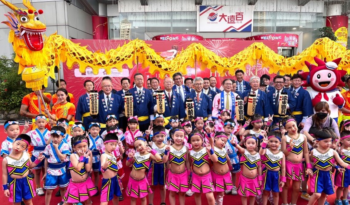 高雄大遠百 攜手日本弘前市、弘前市物產協會 獨家產地新鮮直送