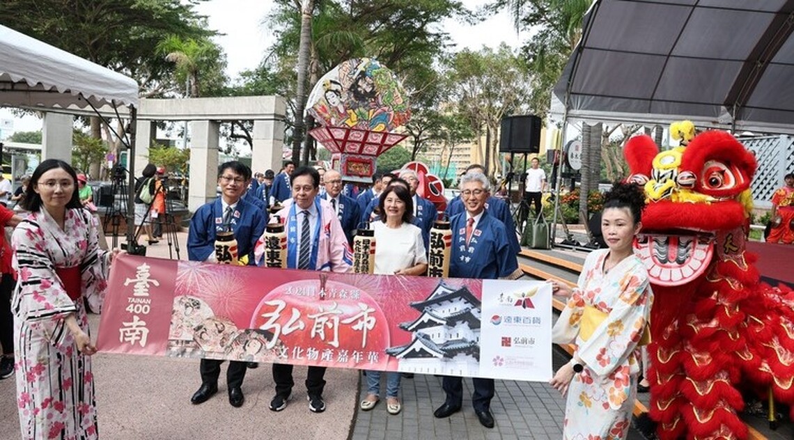 日本北海道富良野青森弘前同日在台南辦特展