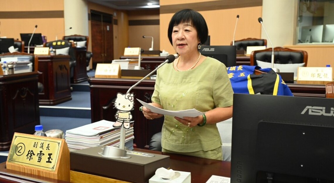 花蓮直航香港政策實現,助推國際觀光與農業新契機 副議長徐雪玉:為花蓮打通空中國際航道