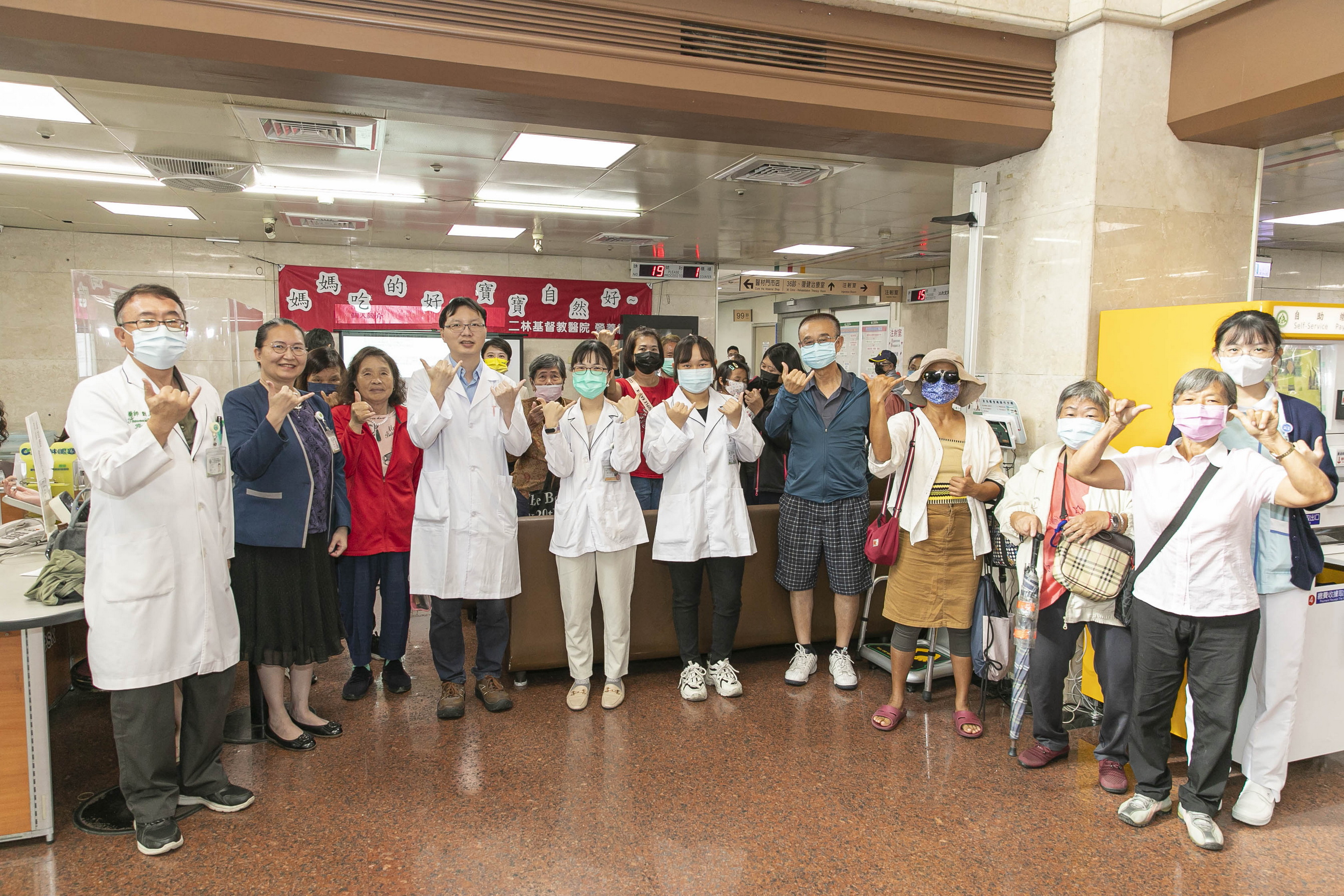 ▲二林基督教醫院針對懷孕與哺乳期的飲食知識進行宣導,幫助民眾了解懷孕期與哺乳期的飲食。(二林基督教醫院提供)