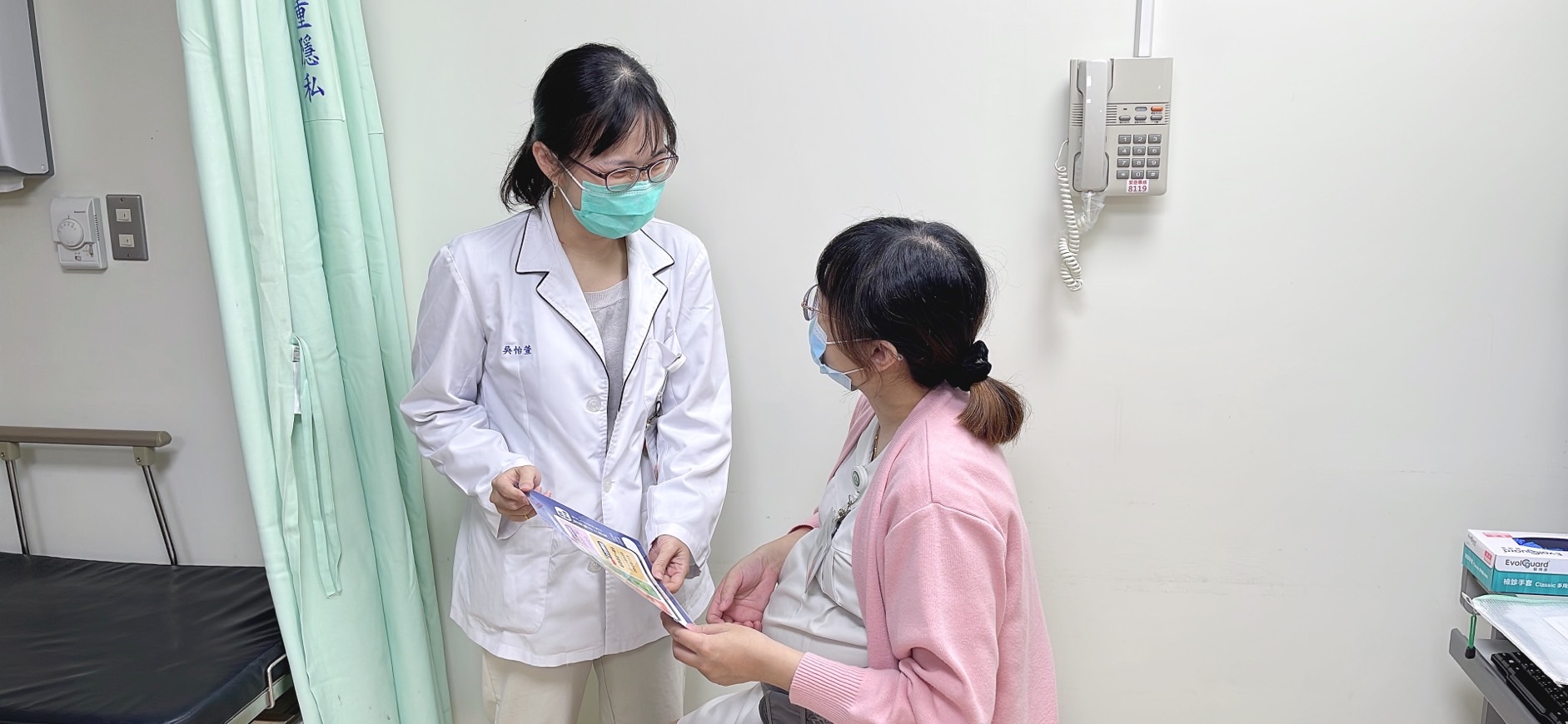 ▲二林基督教醫院針對懷孕與哺乳期的飲食知識進行宣導，幫助民眾了解懷孕期與哺乳期的飲食。（二林基督教醫院提供）