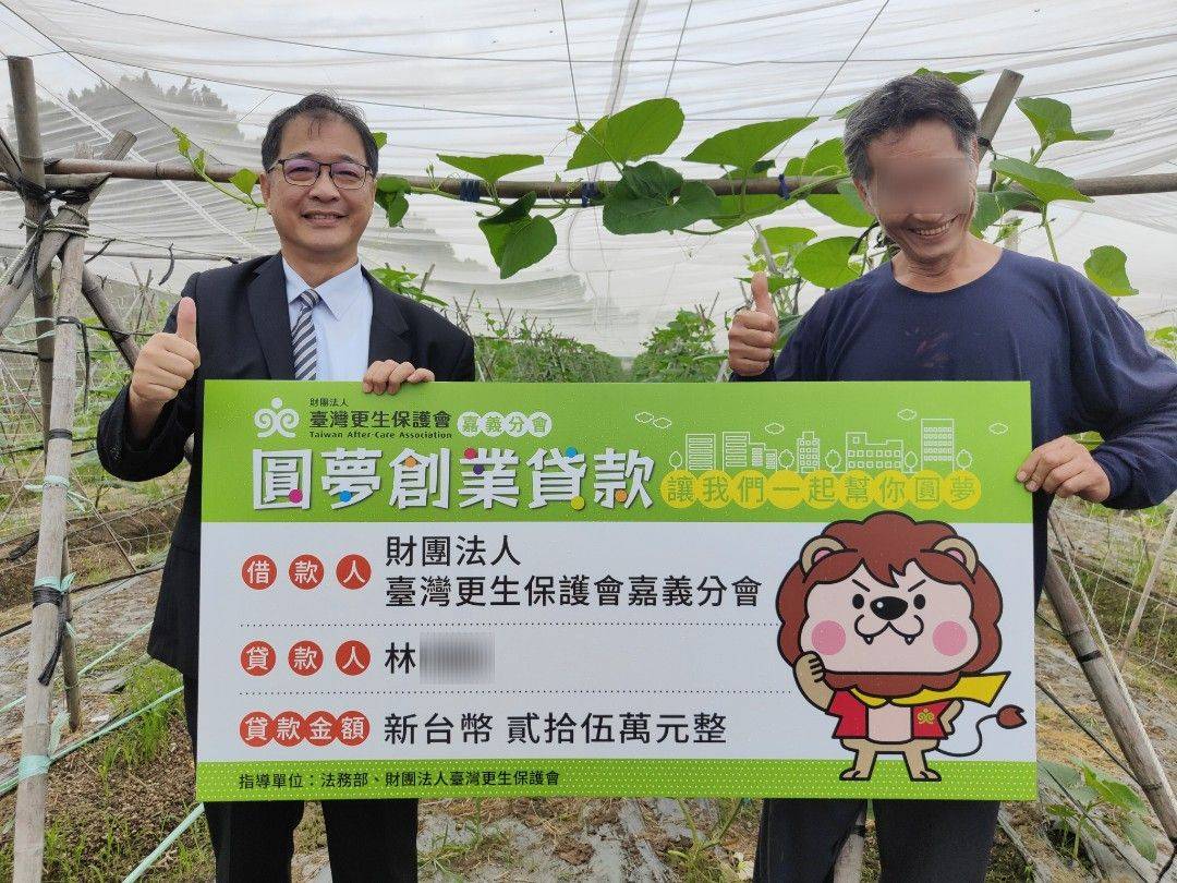 鄭銘謙南下開訓 親訪馨生人與更生人見證司法溫情 鄭銘謙南下開訓 親訪馨生人與更生人見證司法溫情