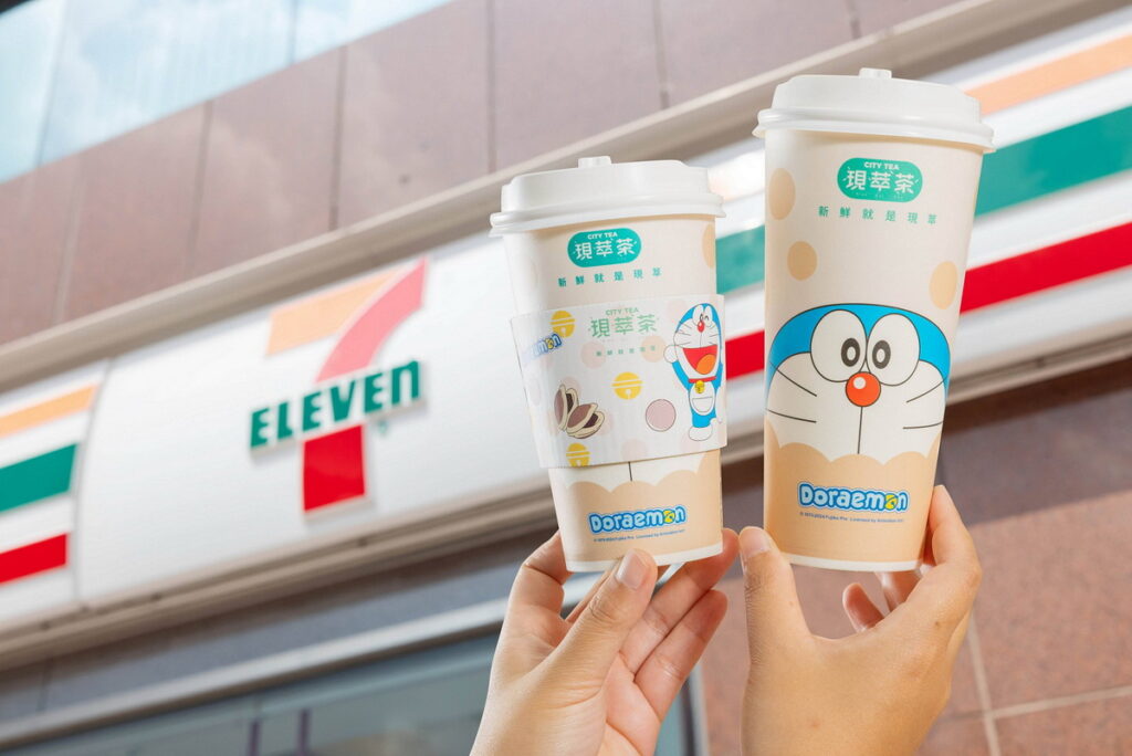 _11月13日起首波活動開跑，購買CITY TEA全品項第2杯享半價(含珍珠飲品)，同時可獲得哆啦A夢限定主題杯