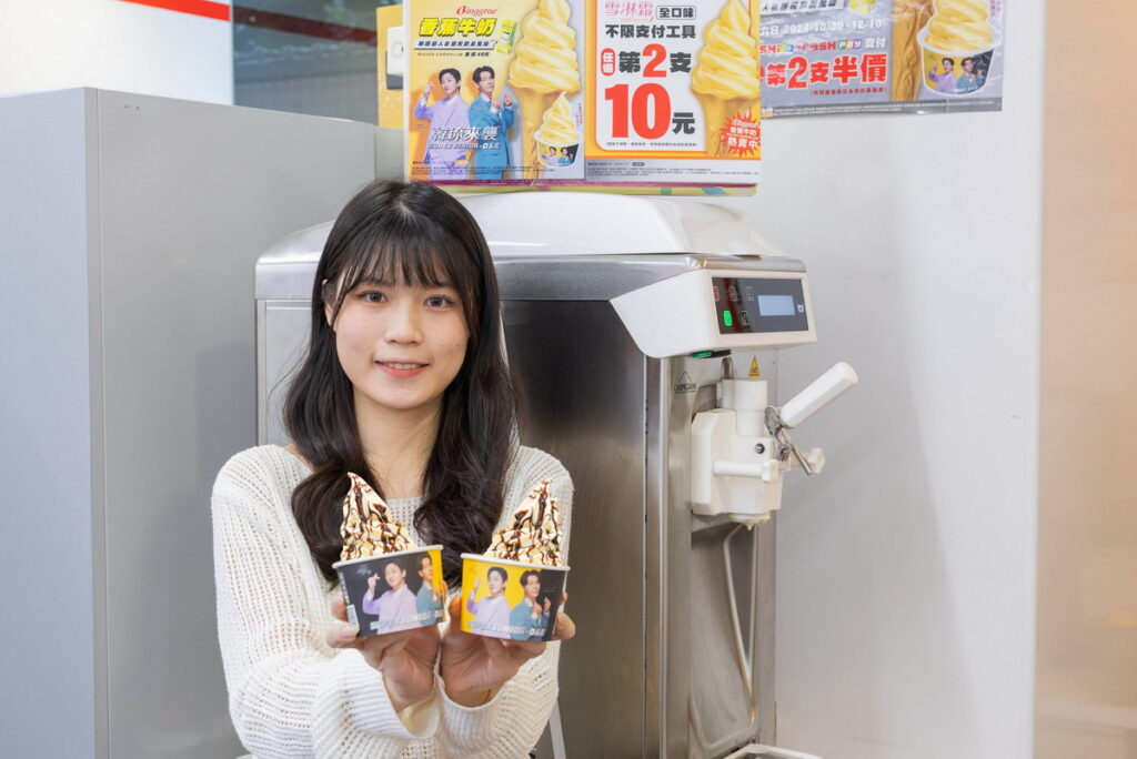 酷聖霜「檸檬起司霜淇淋」每一口都能享受到檸檬的清新與起司的濃郁