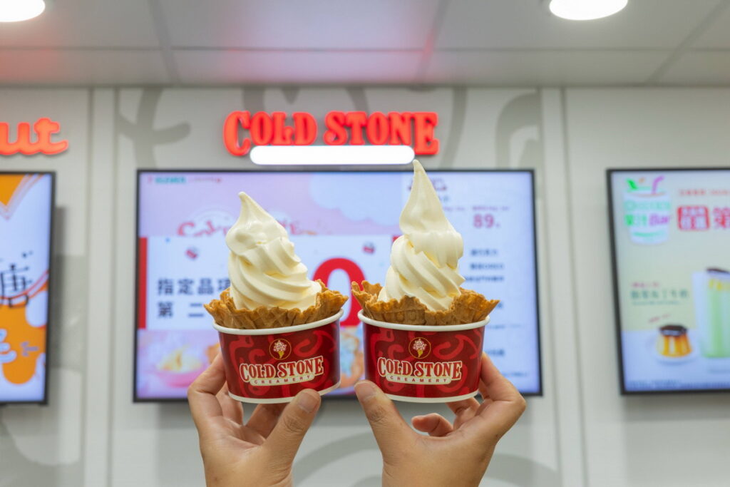 7-ELEVEN酷聖石複合店陸續推出「酷聖霜」霜淇淋新口味「檸檬起司霜淇淋」