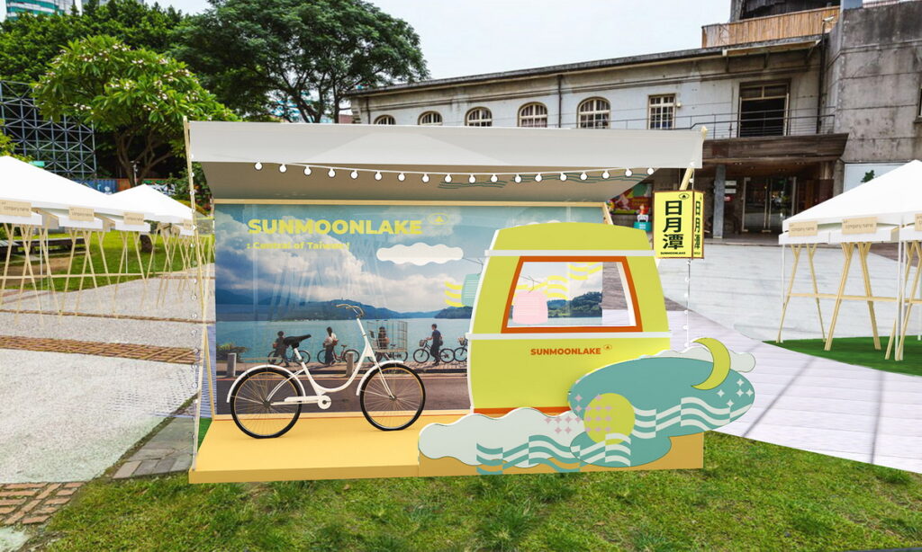 15日華山文創園區舉辦「2024觀光區市集日」