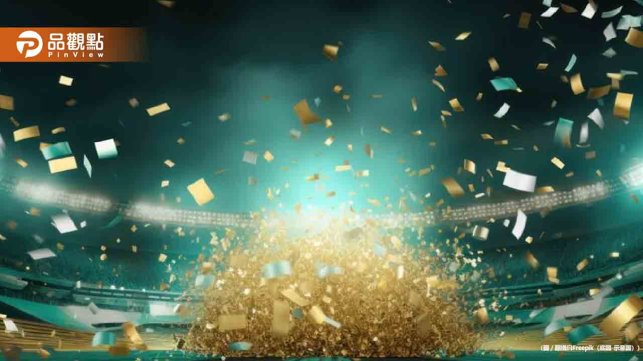 大樂透2.79億獎落桃園!今年第29位爽中億萬元 一夜致富