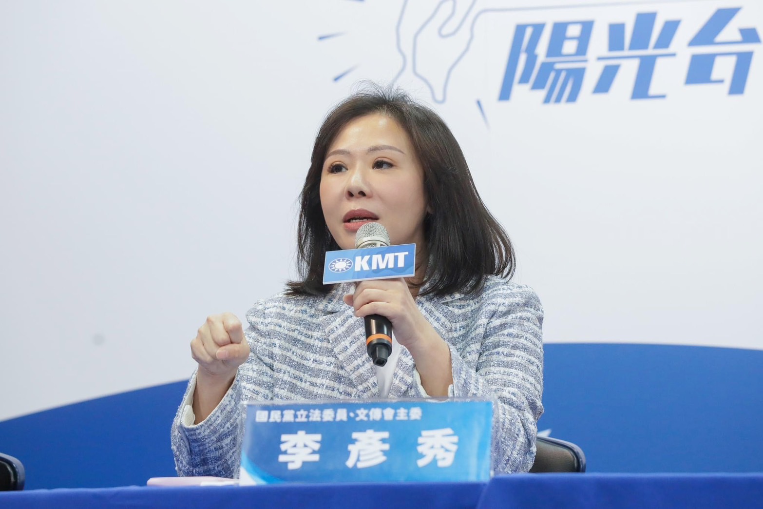 轟莊翠雲超徵預估自打臉　李彥秀：財政幻覺恐債留子孫 211