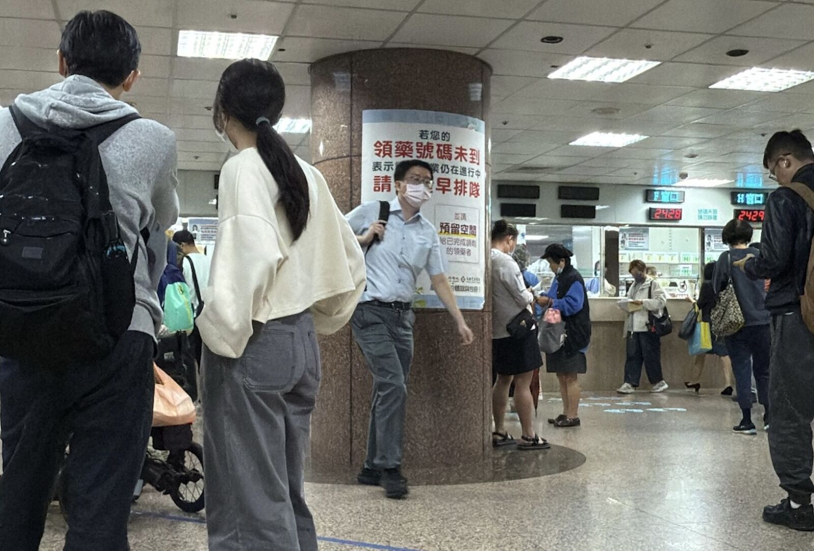 重症、死亡飆十年新高 流感今年大流行?專家:「免疫負債」效應已退 232 重症、死亡飆十年新高 流感今年大流行?專家:「免疫負債」效應已退 231