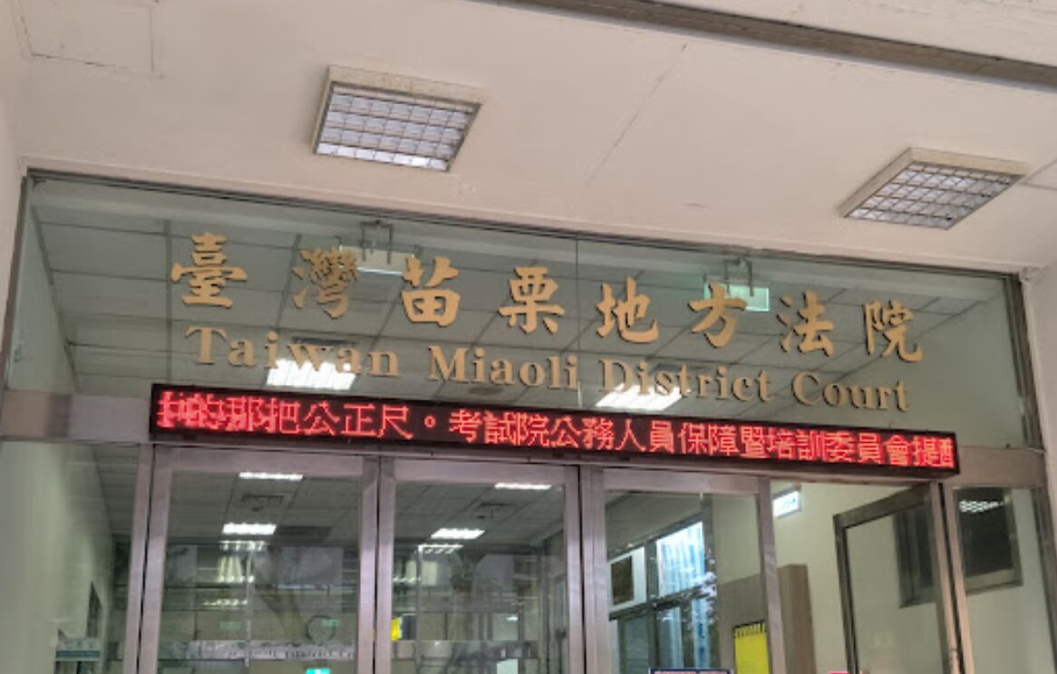 警員放蛇搗淫窟 皮條客護賣淫女下場很慘 232 警員放蛇搗淫窟 皮條客護賣淫女下場很慘 231