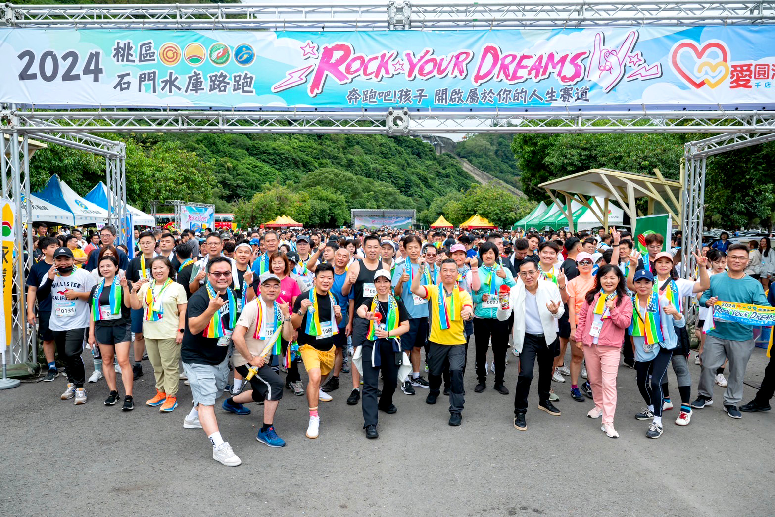 為了健康向前奔馳 永慶加盟四品牌桃園經管會號召2300人公益路跑 218 為了健康向前奔馳 永慶加盟四品牌桃園經管會號召2300人公益路跑 217
