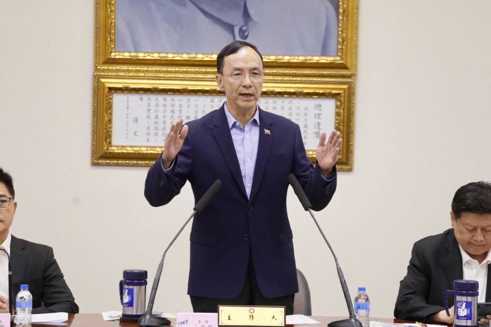 朱立倫再對修《財劃法》喊話 指政治是良心事業 224 照片來源:國民黨