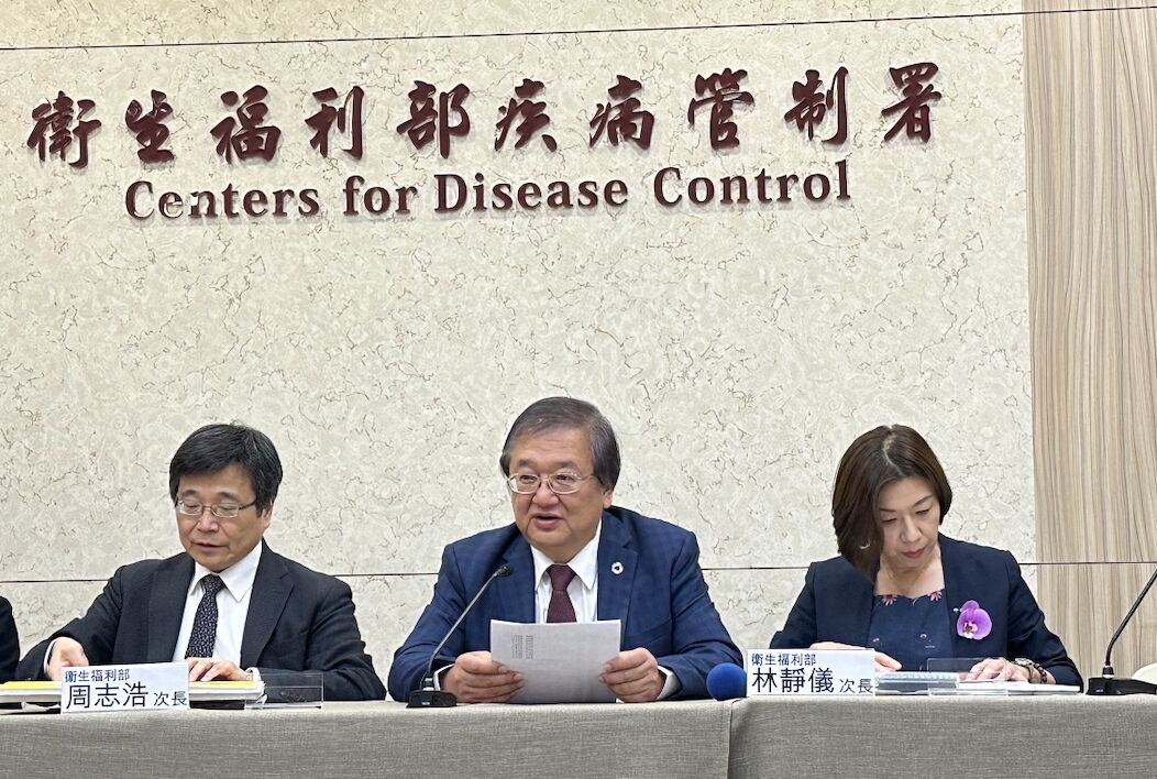 900波波醫師名單 衛福部霸氣喊話「保證所有合格醫師品質」 219