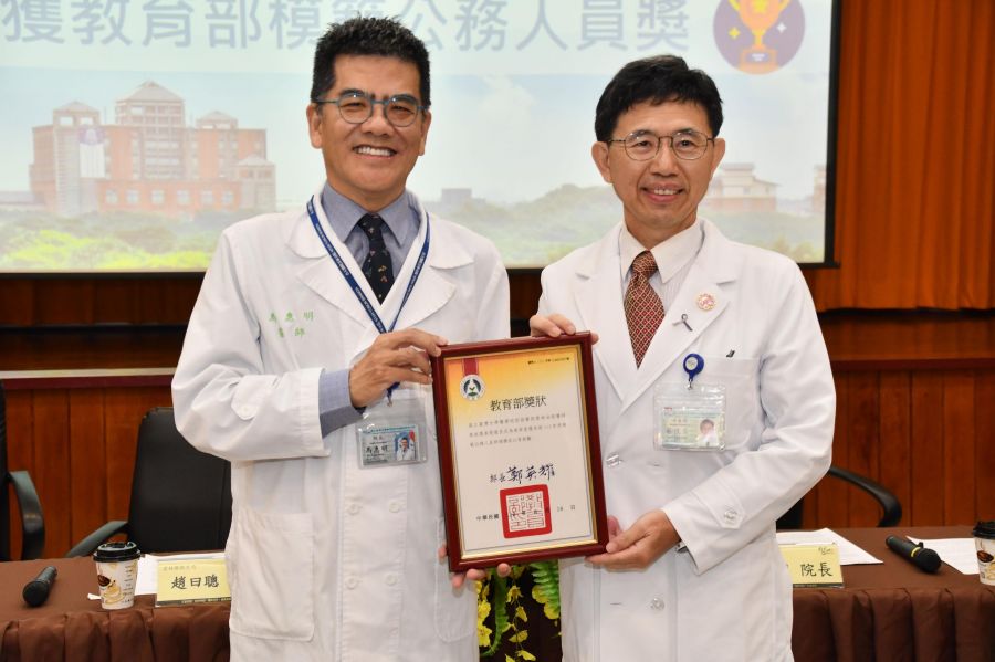 守護兒童健康!臺大雲林分院蔡政憲醫師榮獲模範公務人員獎