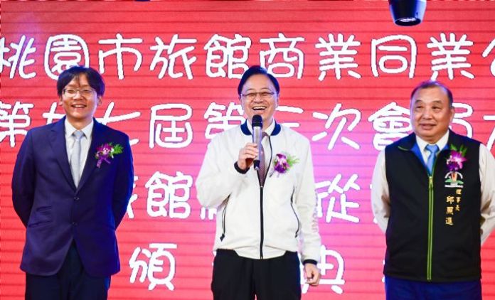 表揚桃園56績優旅宿業者 張善政:持續輔導提供堅實後援 18 20241112212132040